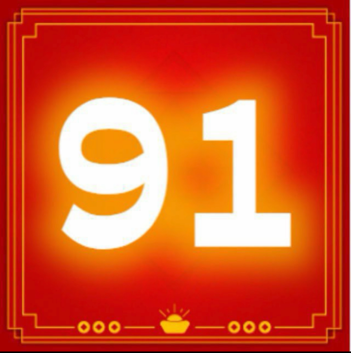 91传媒